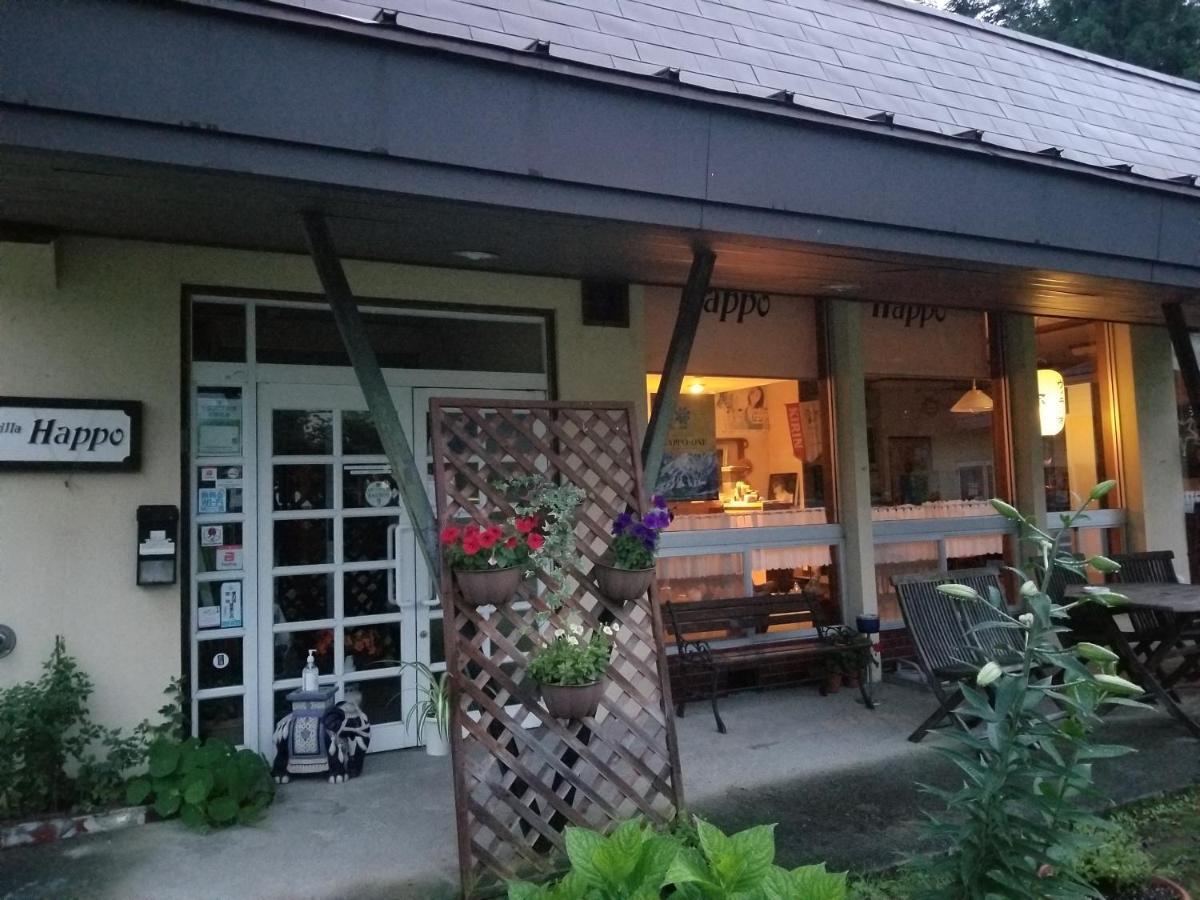 Lodge Villa Happo Hakuba Exterior photo