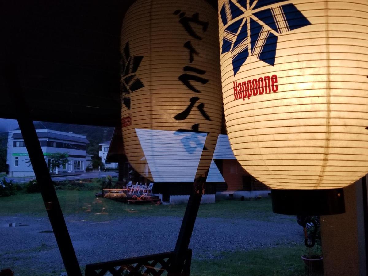 Lodge Villa Happo Hakuba Exterior photo
