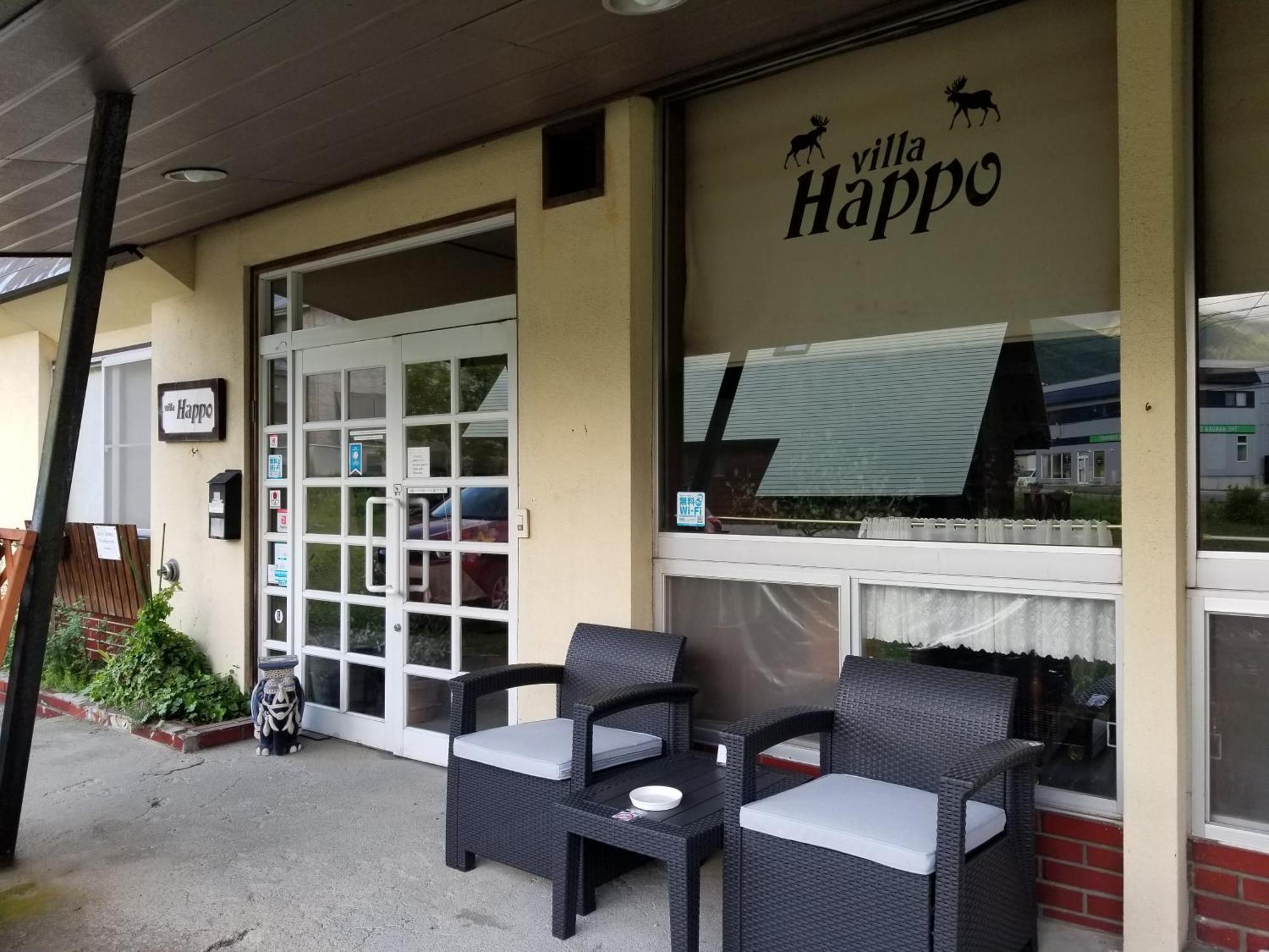 Lodge Villa Happo Hakuba Exterior photo