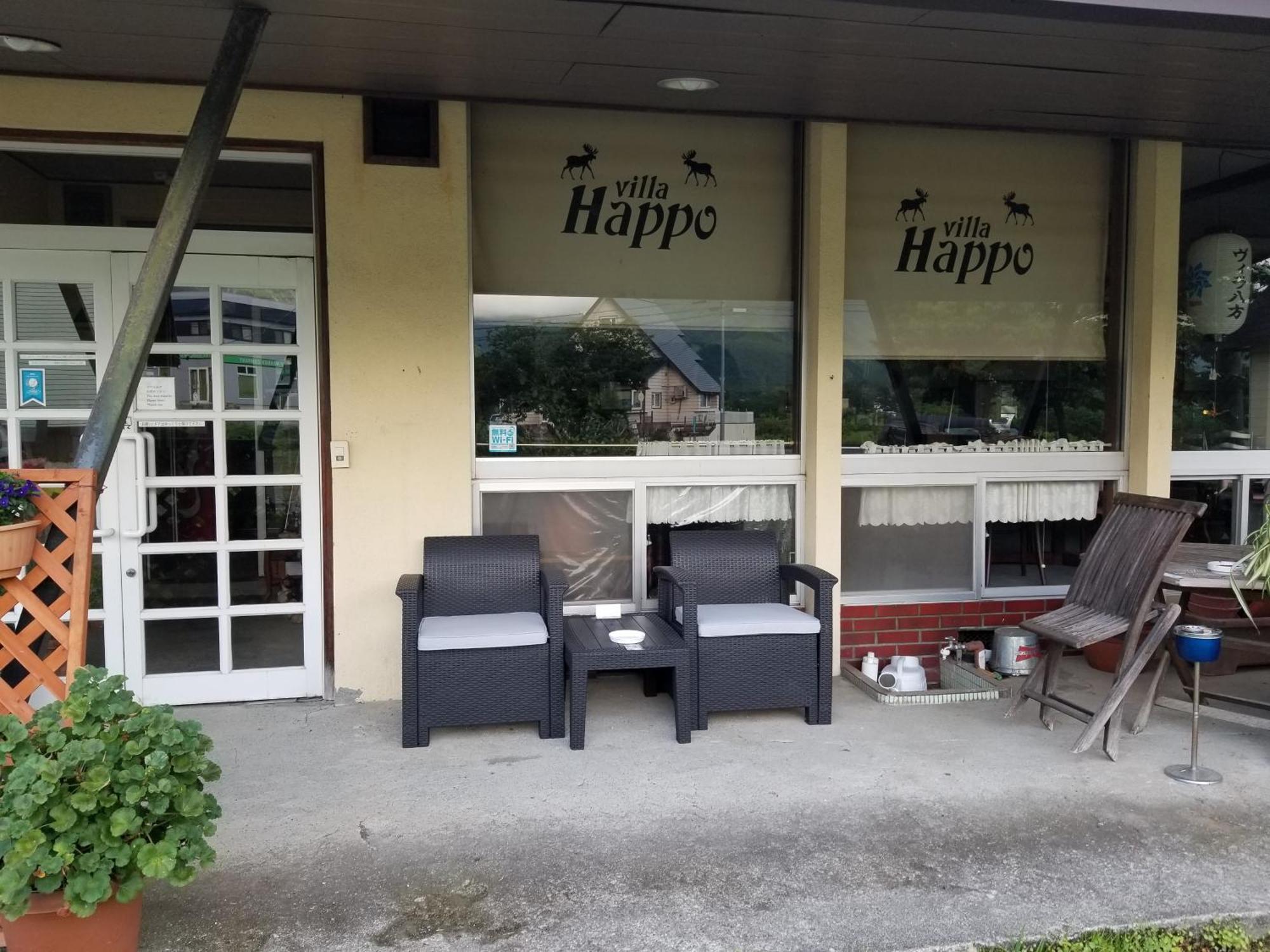 Lodge Villa Happo Hakuba Exterior photo
